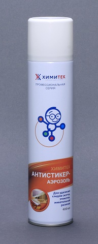 Средство для удаления следов скотча и клея ХИМИТЕК АНТИСТИКЕР-АЭРОЗОЛ