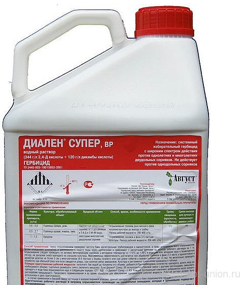 Гербицид Диален супер, ВР