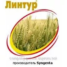 Гербицид ЛИНТУР, ВДГ
