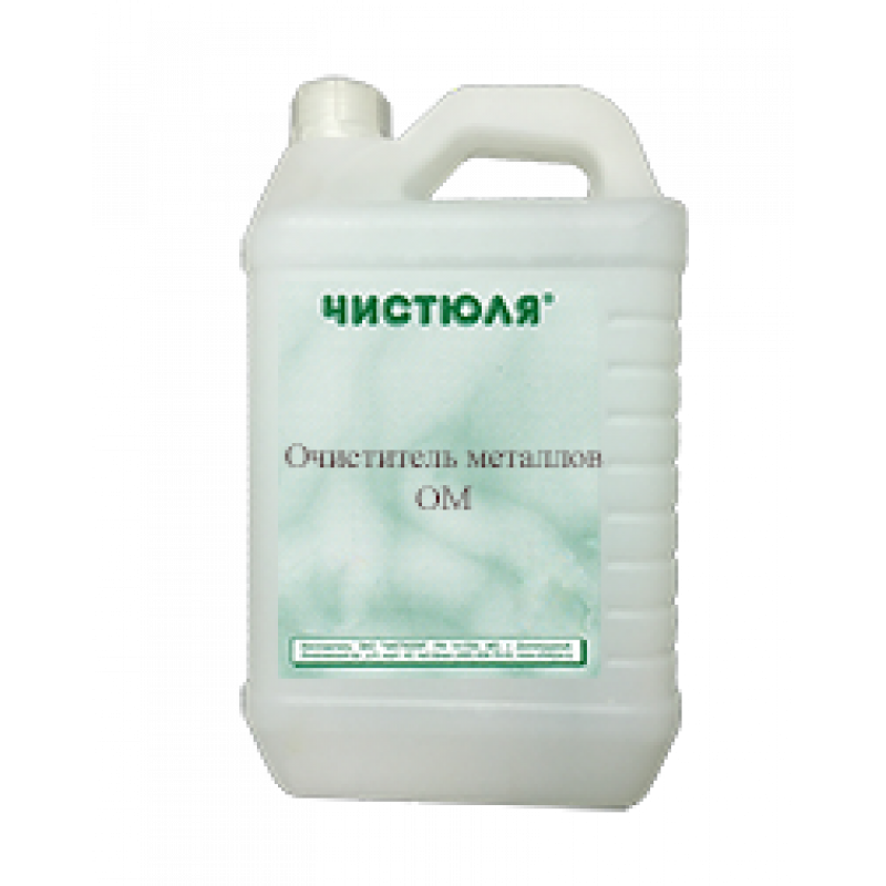 Кислотный моющий Очиститель металлов К