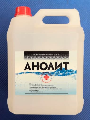 Анолит Аква